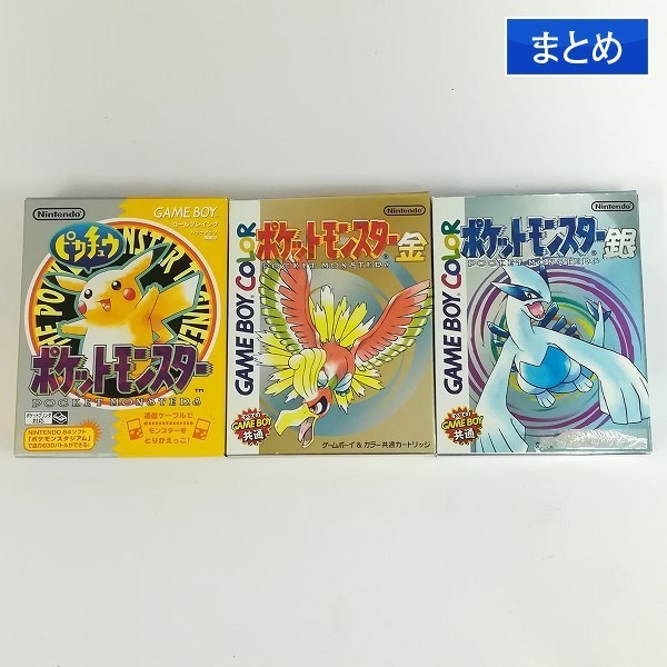 セール，新品 gL526a 箱説有 GB GBCソフト ポケットモンスター ピカチュウ 金 銀 計3点 | ゲーム X(ロールプレイング)｜売買されたオークション情報、yahooの商品情報をアーカイブ公開 - オークファン タイトル