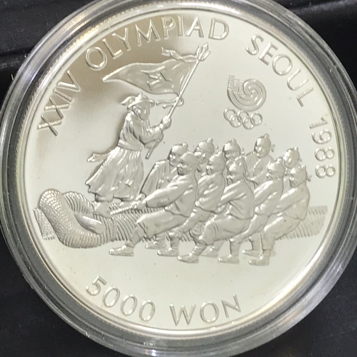 ソウルオリンピック 1988年 記念硬貨 銀貨 10000ウォン 0 - Yahoo