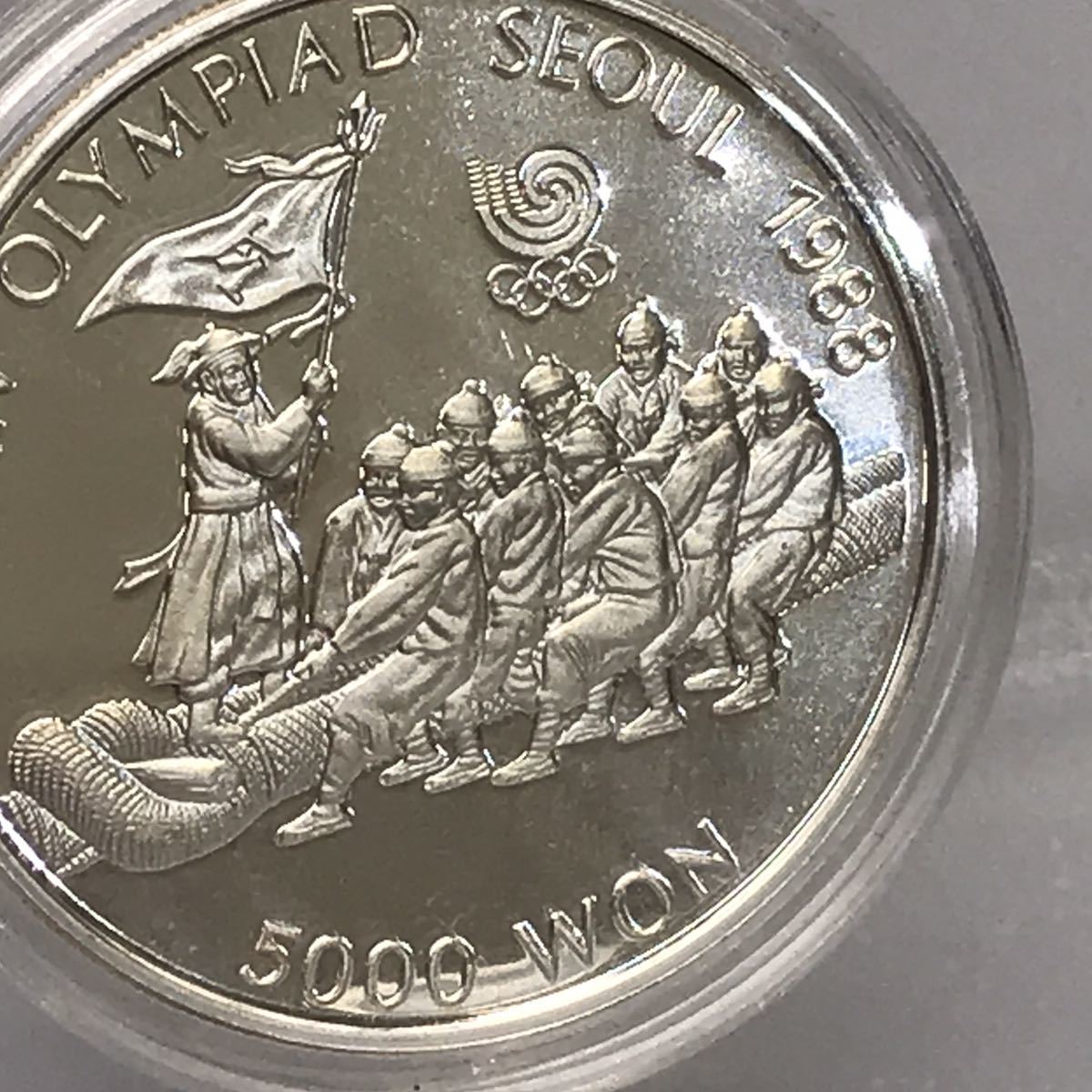 ソウルオリンピック 1988年 記念硬貨 銀貨 10000ウォン 0 - Yahoo