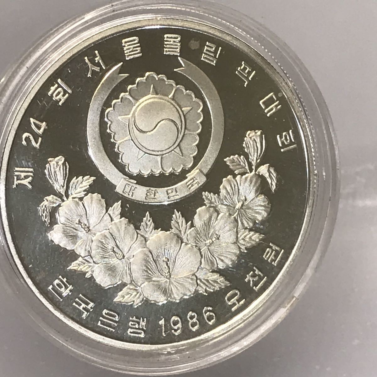 ソウルオリンピック 1988年 記念硬貨 銀貨 10000ウォン 0 - Yahoo
