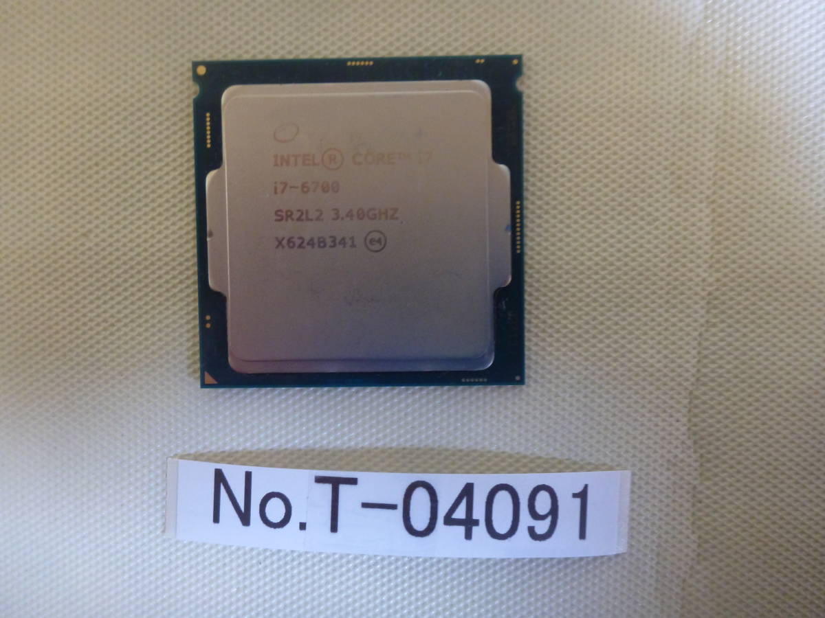 PCパーツ Intel Core i7-13700F ジャンク BIOS起動確認済