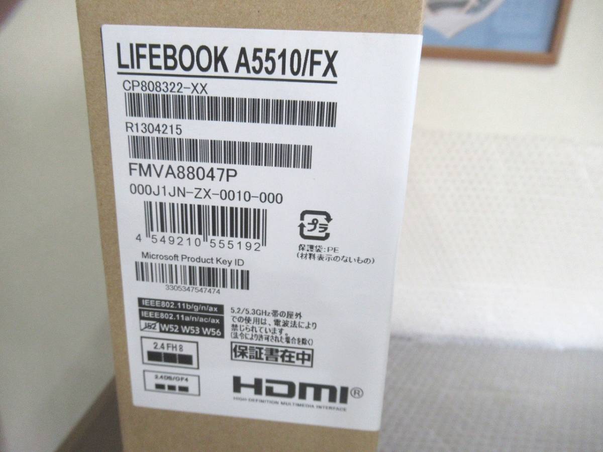 2021年新製品 FUJITSU LIFEBOOK A5510/FX (Core i5-10210U/8GB/500GB