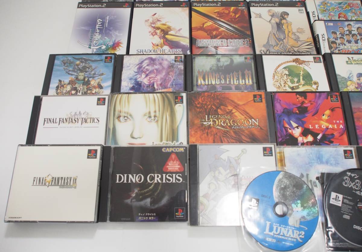 AZ-901 任天堂 ソニー ゲーム ソフト 取説付き 大量 まとめて PS PS2