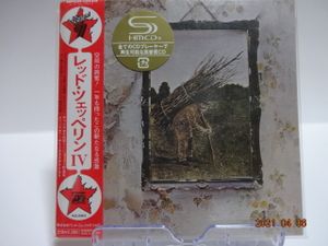 紙ジャケのYahoo!オークション(旧ヤフオク!)の相場・価格を見る｜Yahoo