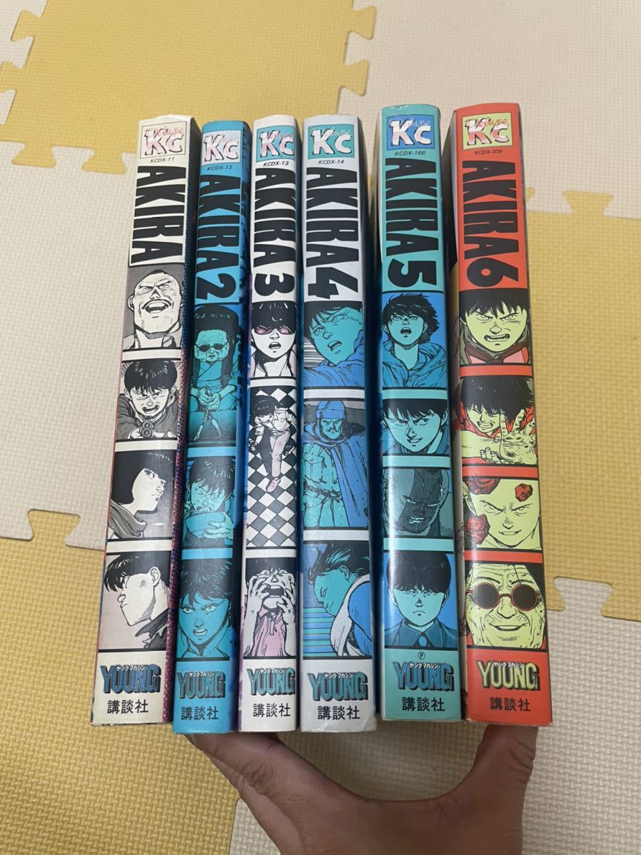 AKIRA 大友克洋 アキラ 全巻初版セット 【公式通販】