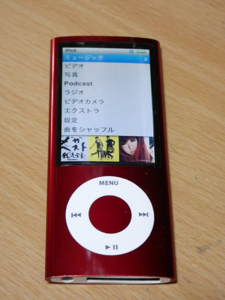iPod nano 16GB 第5世代 A1320 (PRODUCT) RED「連続再生24時間強」バッテリー交換済