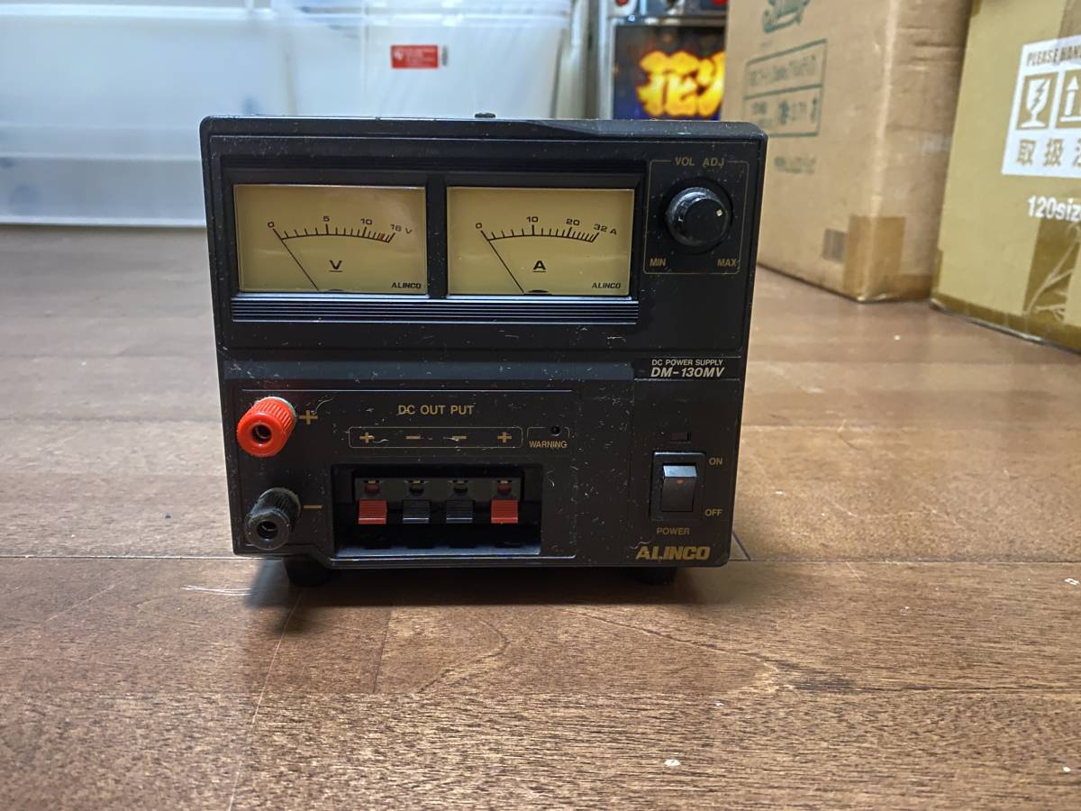 ALINCO アルインコ DM-130MV DC POWER SUPPLY 【公式通販】
