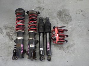 Rs R 車高調の平均価格は25 358円 ヤフオク 等のrs R 車高調のオークション売買情報は123件が掲載されています