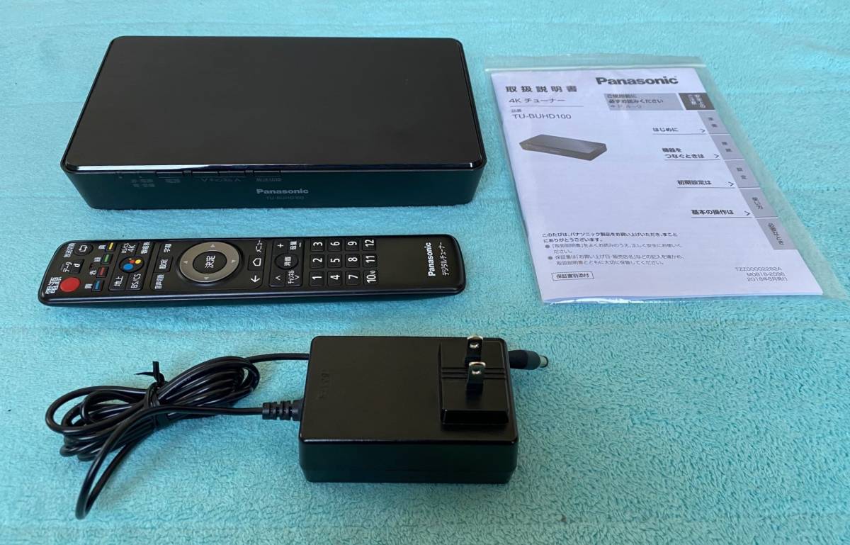 4Kチューナー | TU-BUHD100 パナソニック Panasonic 4kチューナーの