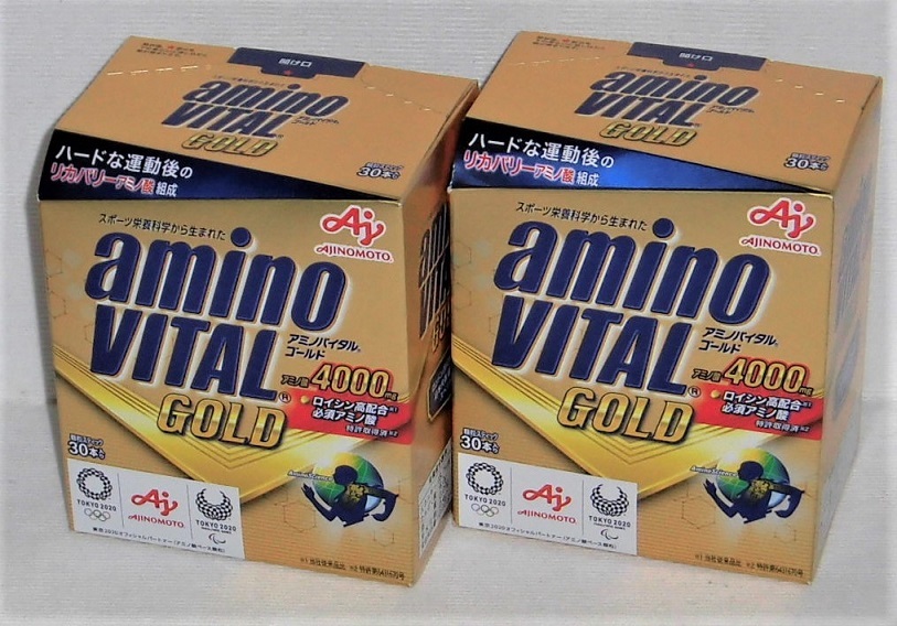 ★味の素 アミノバイタルＧＯＬＤ(ゴールド)３０本入×２ （パッケージ２種）