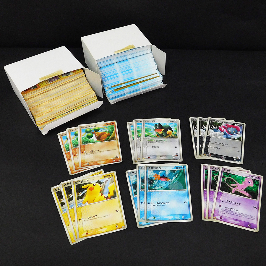 ポケモンカード Yahoo!オークション - マクドナルド プロモ 2005年 未