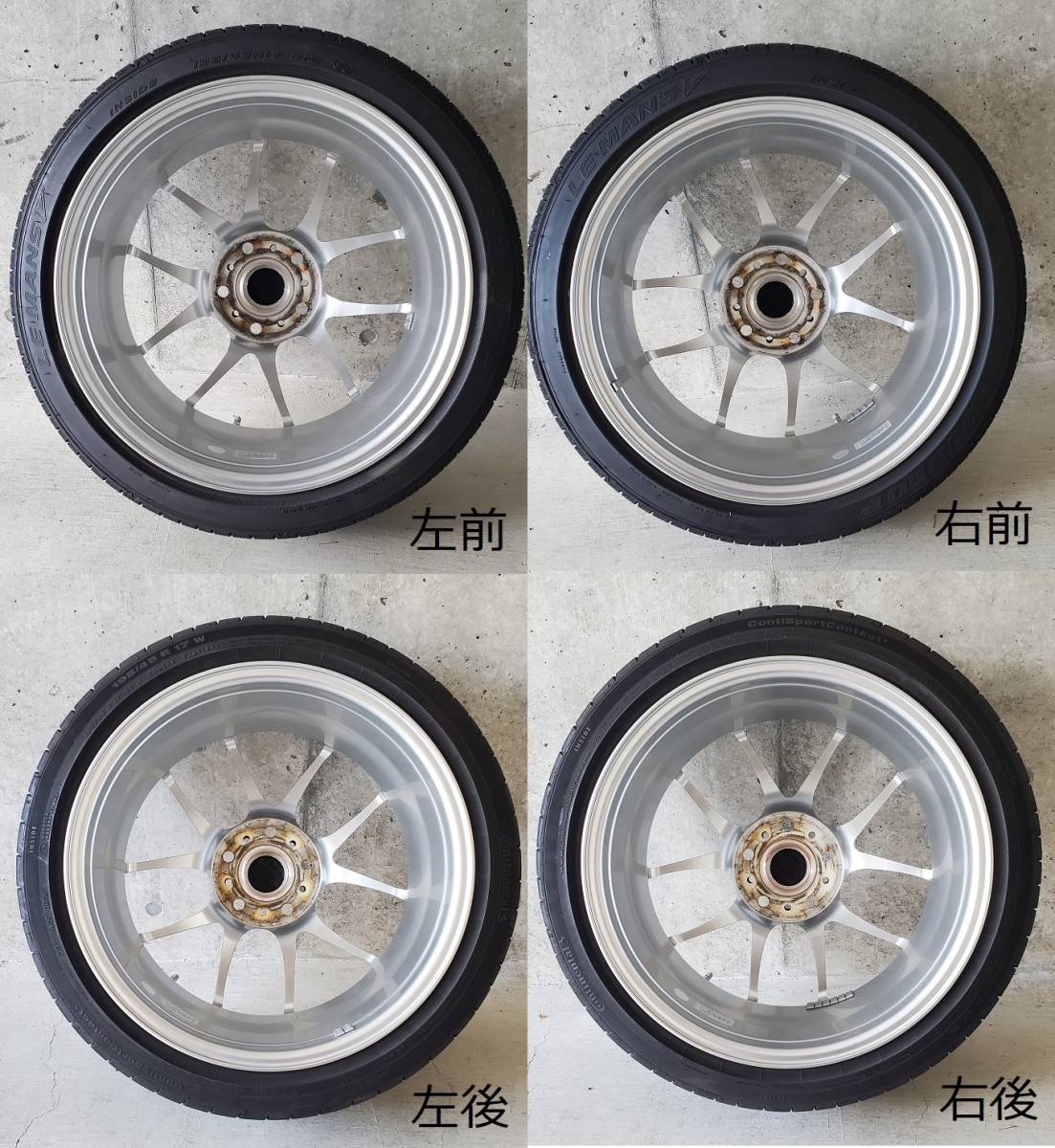 BBS RF503 鍛造ホイール・タイヤセット レッドキャップ ZC33S 中古