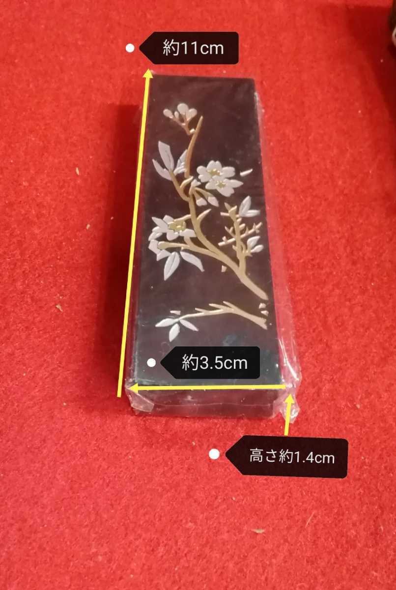 古墨 鉄斎翁書画宝墨 油煙101 箱入り 未使用品 中国書画墨 中国墨