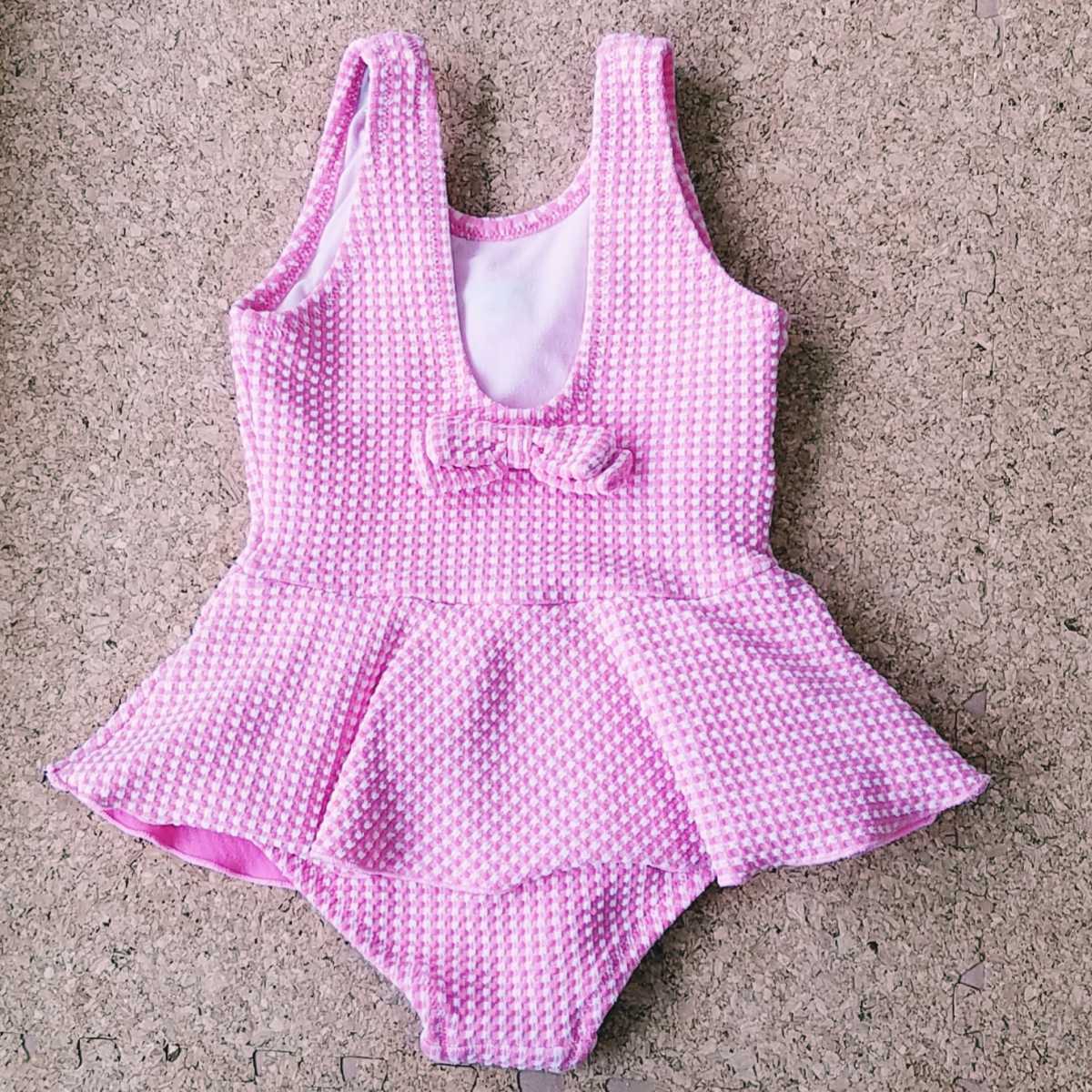 ファミリア 水着 ファミリア ラッシュガード 水着セット 男の子 100