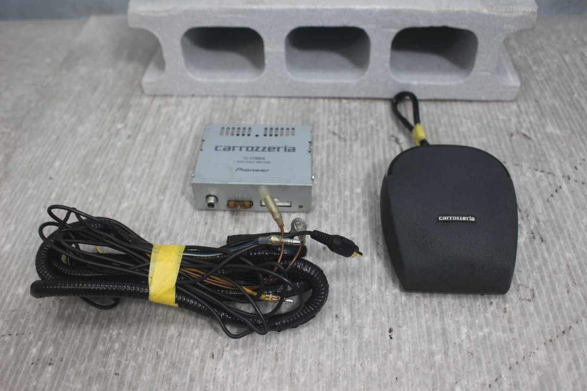 カロッツェリア TS-CX900 センター スピーカー *78 Pioneer TS-CX900