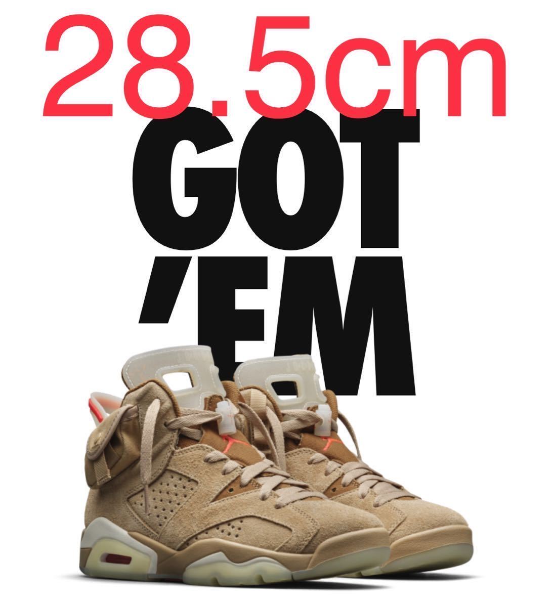 28.5cm NIKE Travis Scott Air Jordan 6 トラヴィススコット　ナイキ 