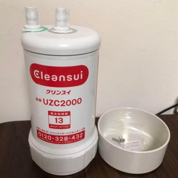 111 三菱ケミカル クリンスイ 浄水器カートリッジ UZC2000 交換用