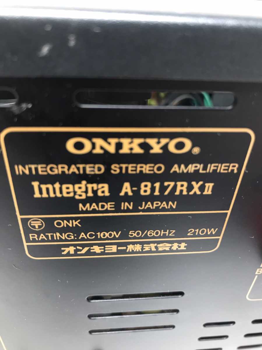 音出し未確認ONKYO プリメインアンプ Integra A-927現状品 - メルカリ