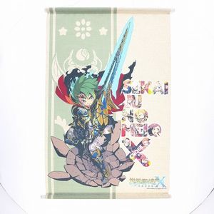 タペストリー 通のYahoo!オークション(旧ヤフオク!)の相場・価格を見る 