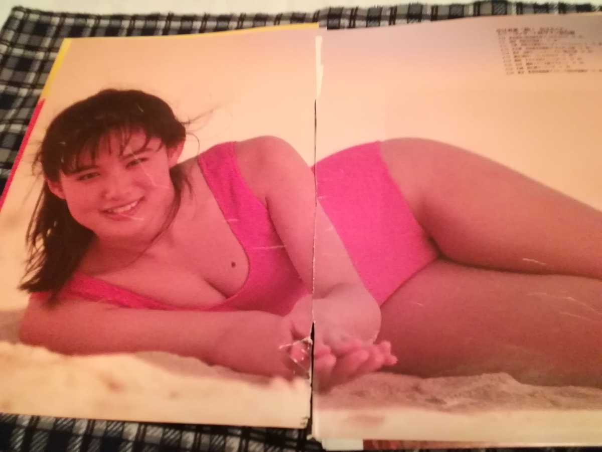 中江有里グラビア切り抜き5枚8p タレント 売買されたオークション情報 Yahooの商品情報をアーカイブ公開 オークファン Aucfan Com