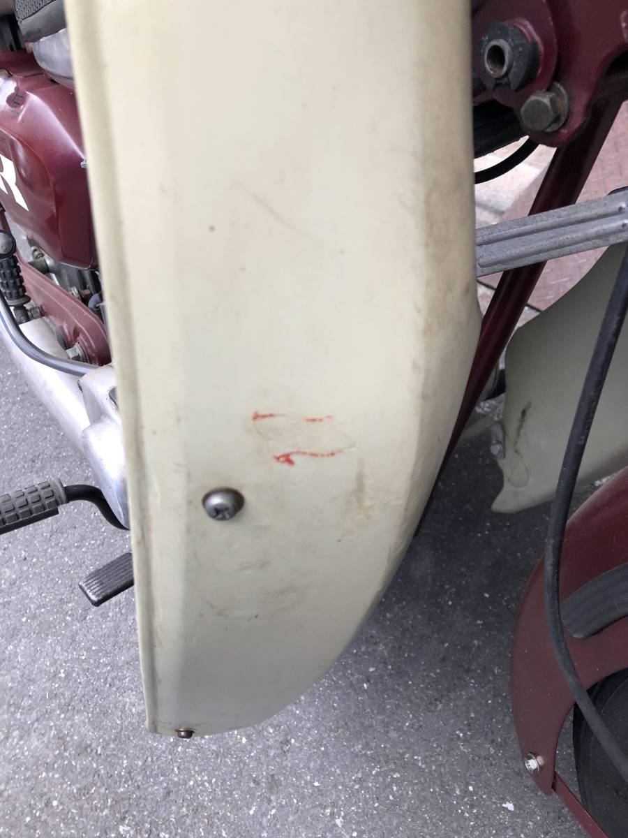カワサキ、B1 125cc
