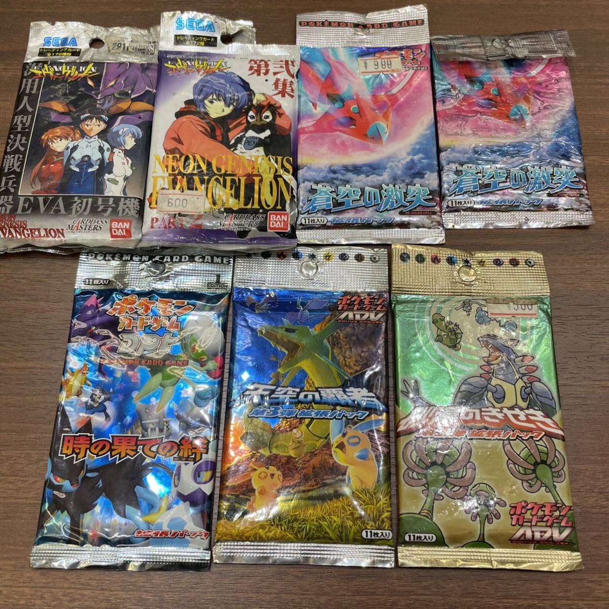 トレーディングカードまとめ】トレーディングカード エヴァンゲリオン