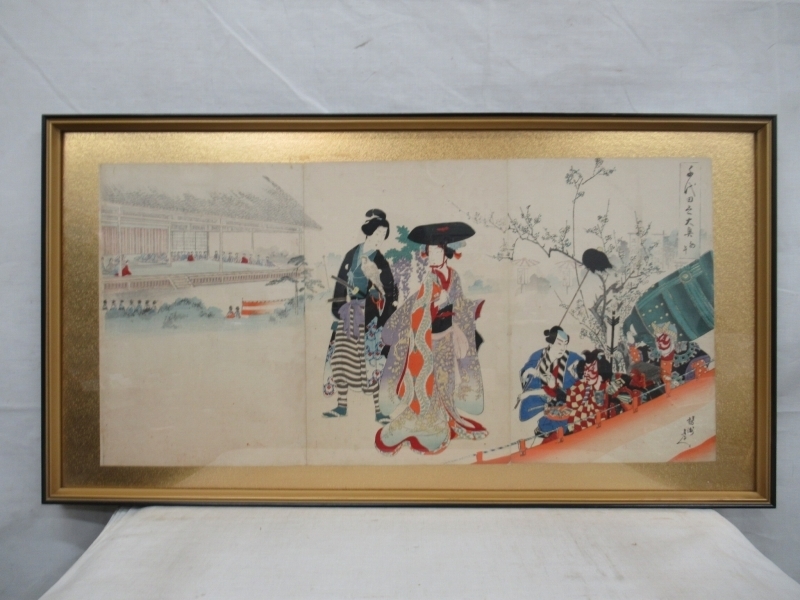 E2816 楊洲周延 「千代田之大奥」 三枚対 木版画 扁額 浮世絵 | 楊洲周延