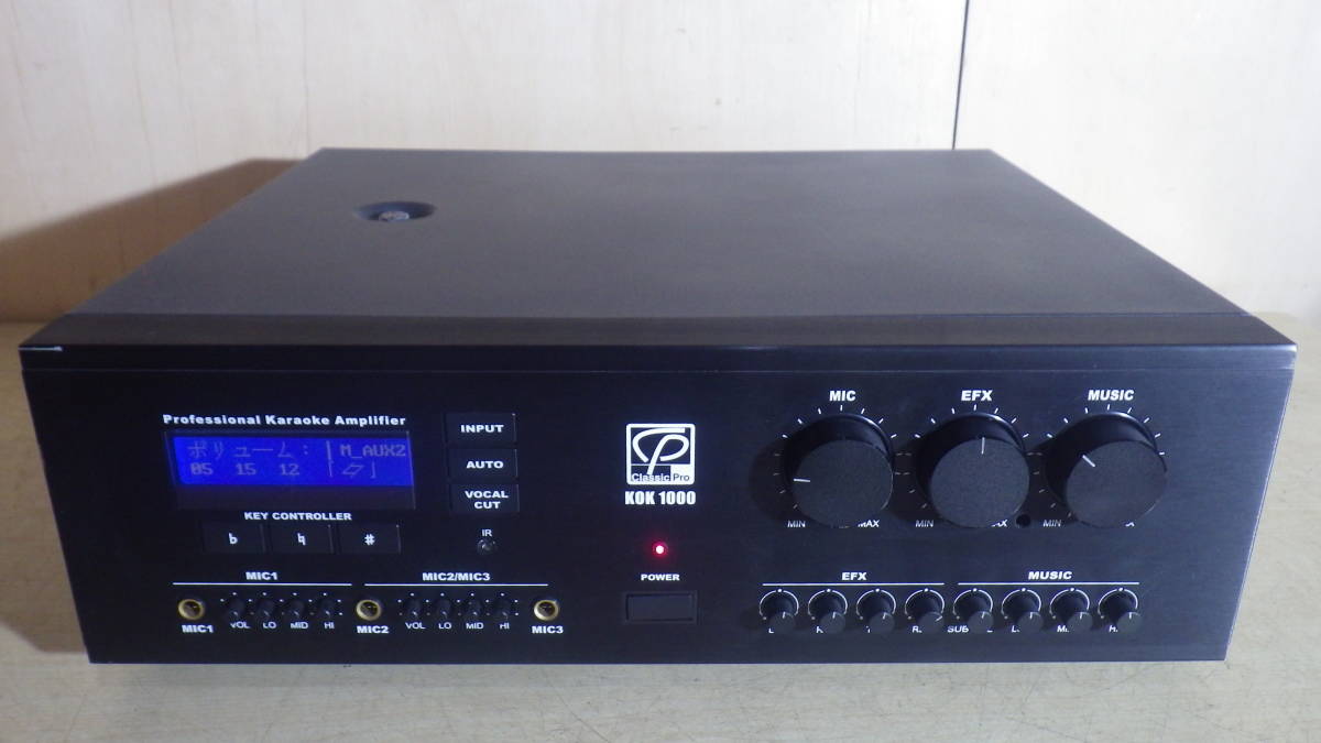 カラオケアンプ CLASSIC PRO KOK1000 クラシックプロ Pro Classic プロ 