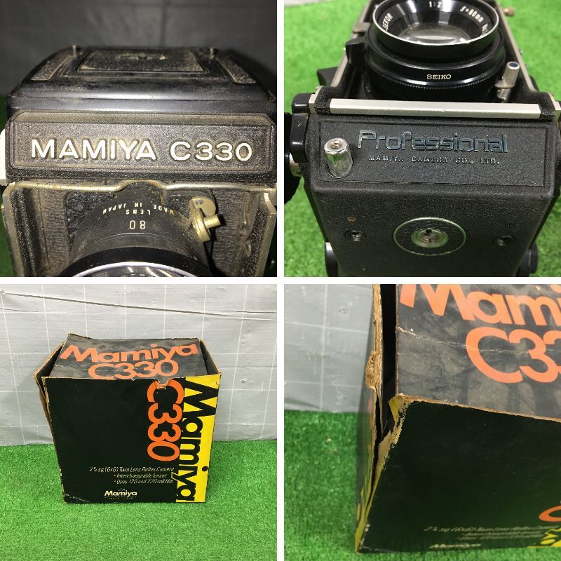 全国無料，新作登場】 ジャンク品 アンティーク Mamiya マミヤ レンズ