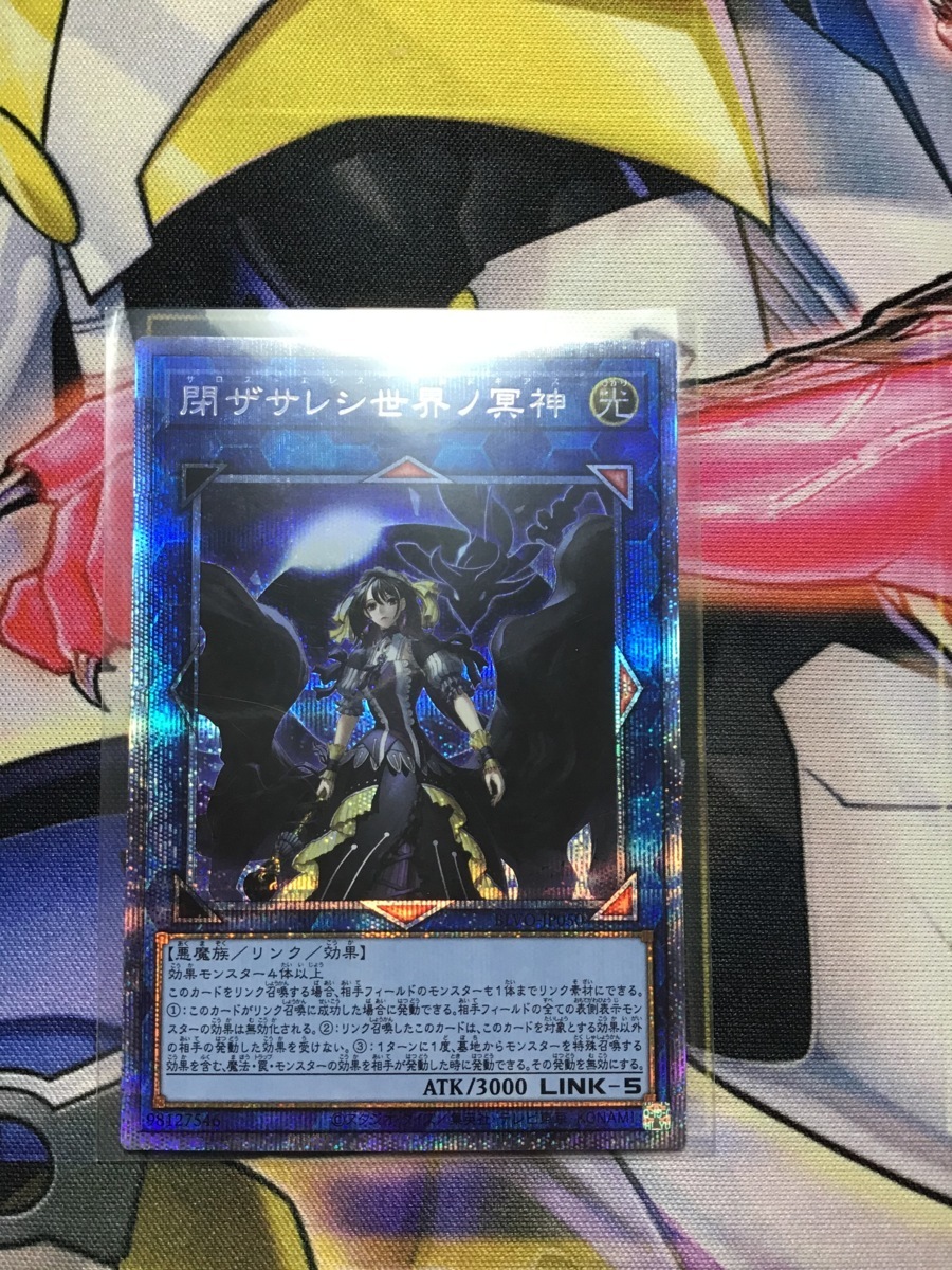 【美品】ナイキ ゴルフシューズ 26.5cm アサヒパット50 プレハブ形端末 屋内外用 住電機器システム 50 302 (63