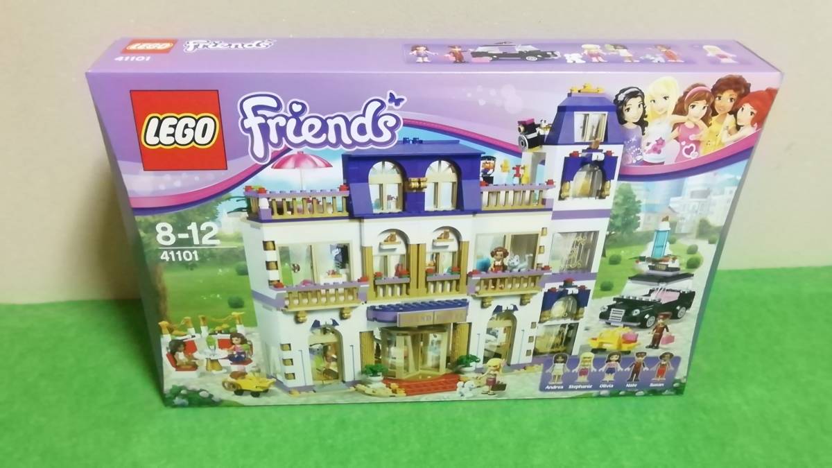 送料無料　新品 レゴ　41101　フレンズ ハートレイクホテル_1