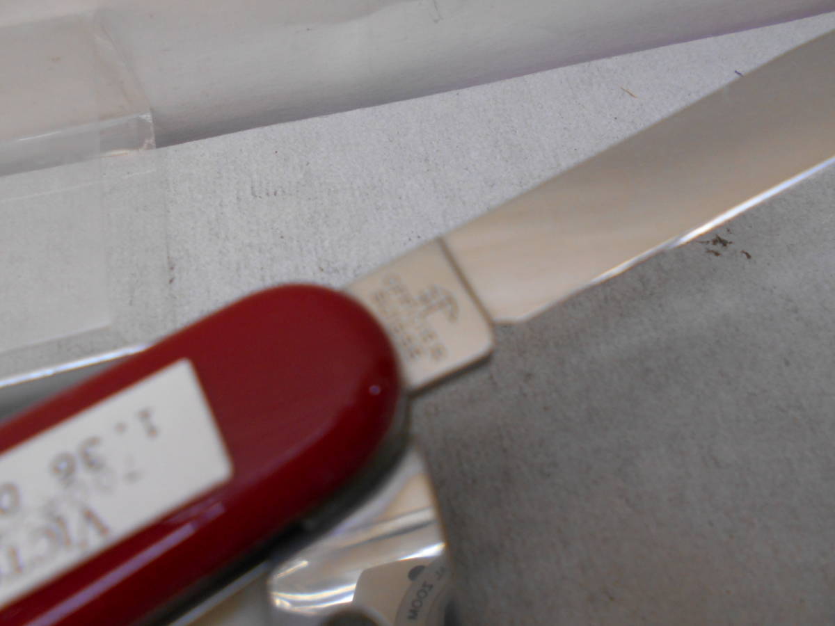 Victorinox - ビクトリノックス – 1291-1991 : 0 | ホフリッツ 