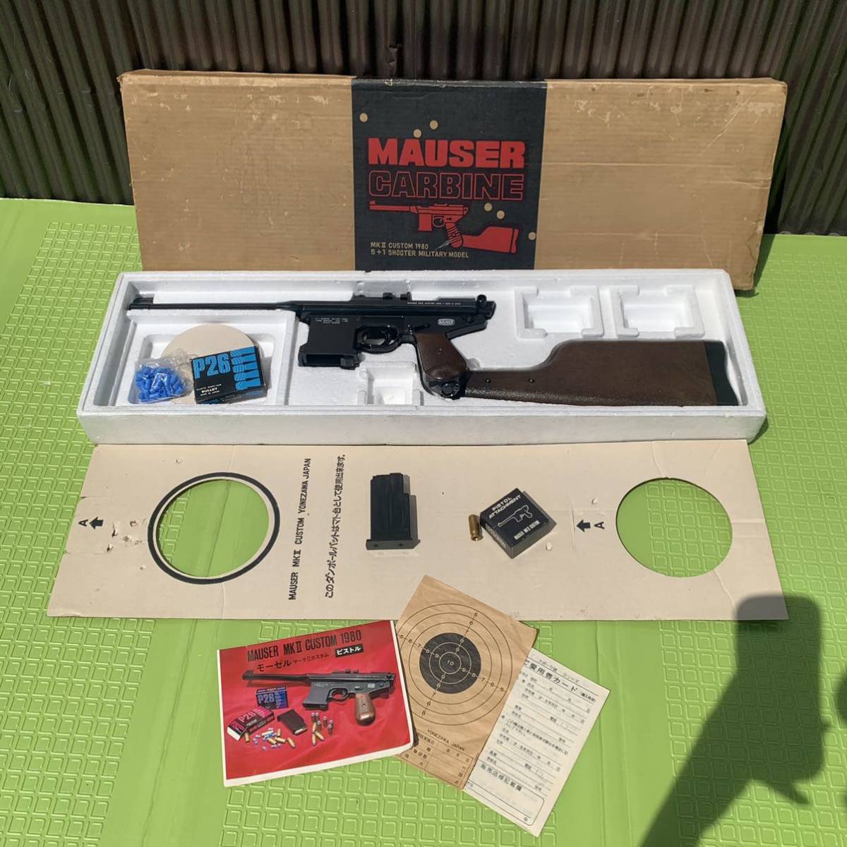 あ444 ヨネザワ モーゼル MKⅡ MAUSER MARKⅡ CUSTOM YONEZAWA 
