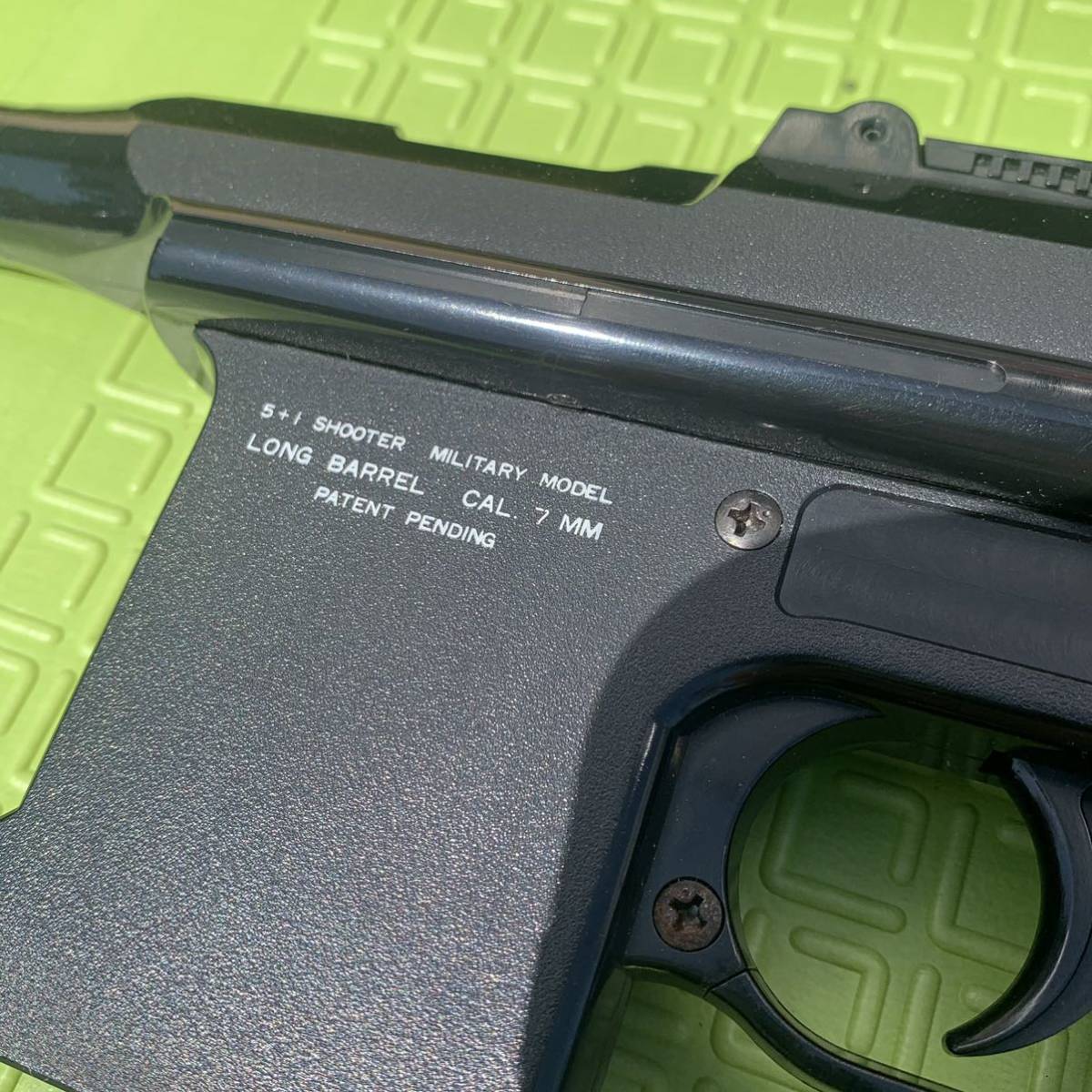 あ444 ヨネザワ モーゼル MKⅡ MAUSER MARKⅡ CUSTOM YONEZAWA 