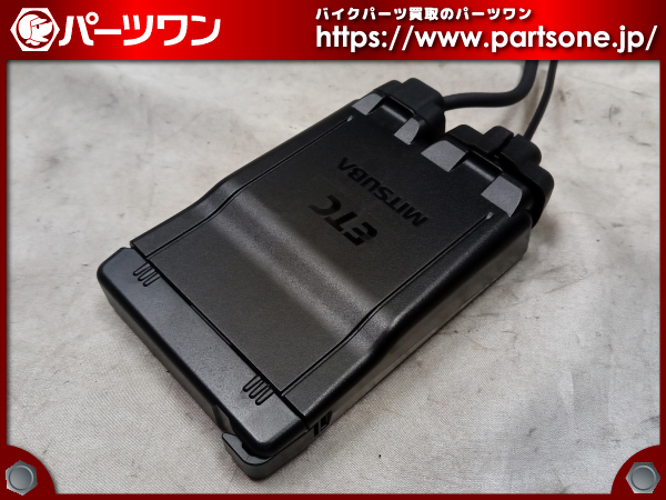 ○中古品○バイク用アンテナ分離型ETC MSC-BE51W○通電/カード認識