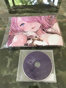 ナルメア 抱き枕のYahoo!オークション(旧ヤフオク!)の相場・価格を見る 