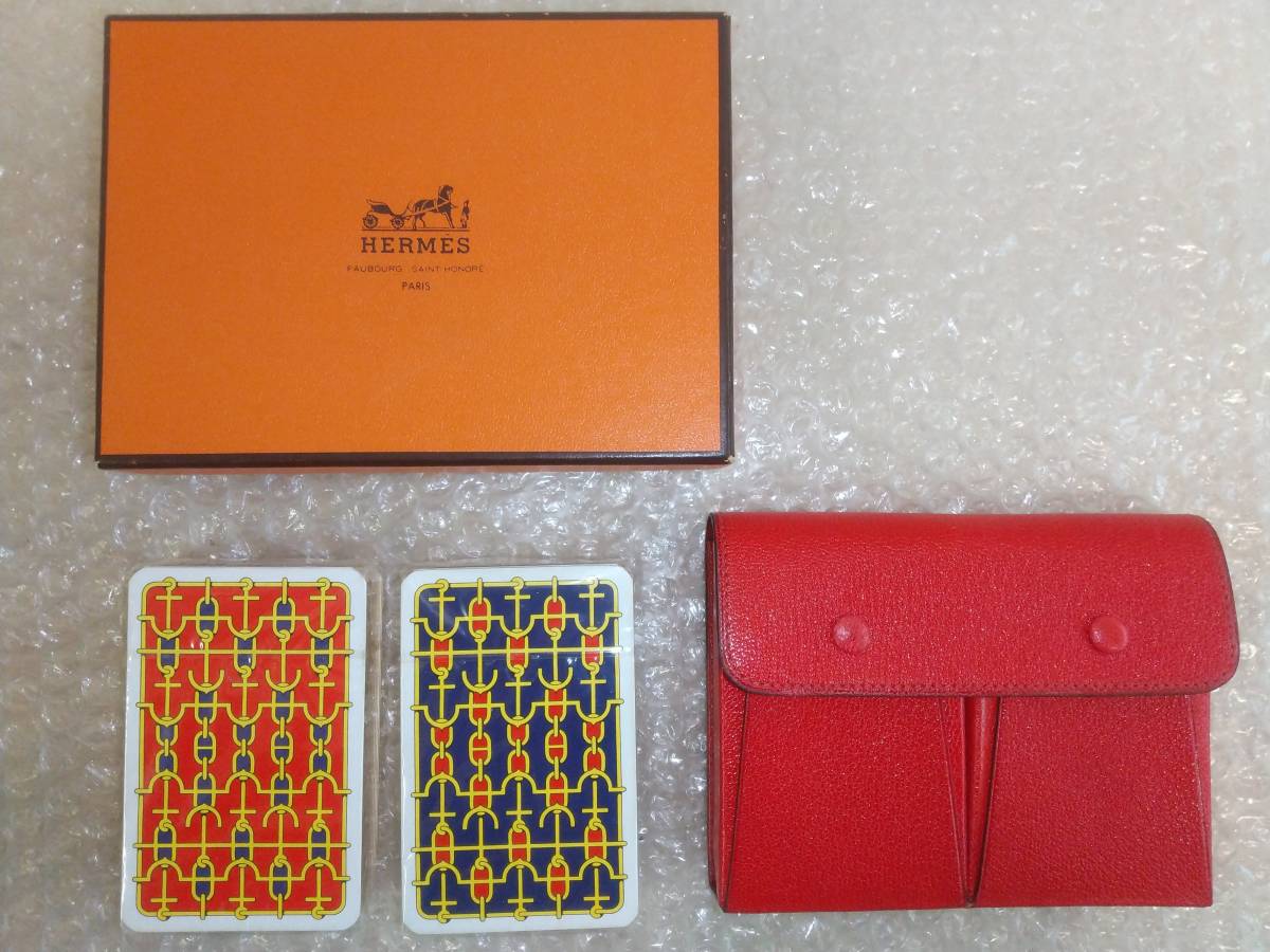 エルメス　トランプ レザーケース付き ブランド直営 未使用品 HERMES エルメス トランプ 希少品 レザーケース