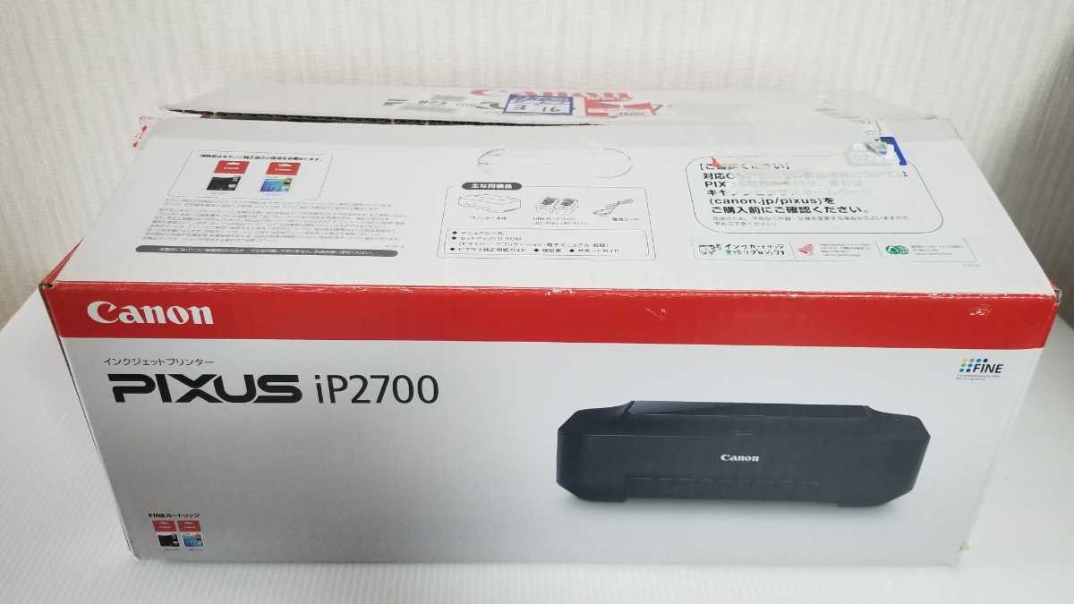 Canon インクジェットプリンター PIXUS iP2700 未使用 開封のみ PIXUS