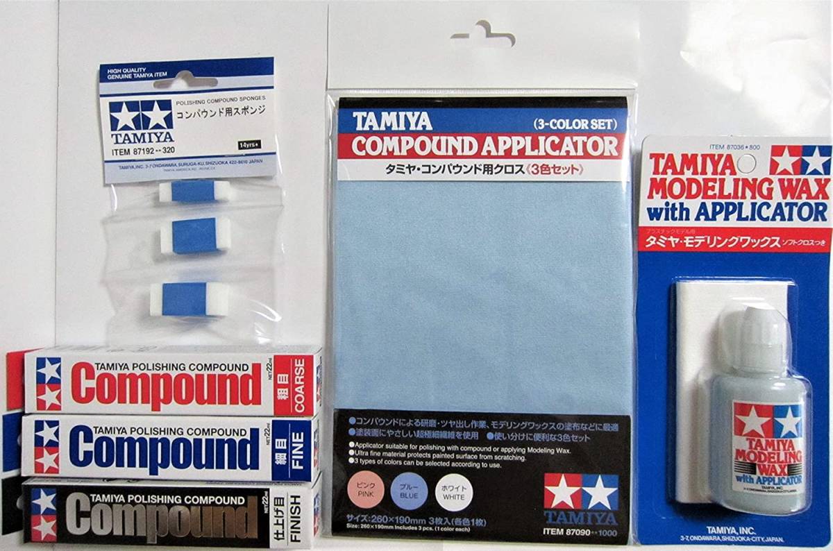 【全国無料，正規品】 タミヤ コンパウンド 究極6点セット 粗目 細目 仕上げ クロス スポンジ モデリングワックス 068 069 070 090 036 192(塗装用品)｜売買されたオークション情報、yahooの商品情報をアーカイブ公開 - オ その他