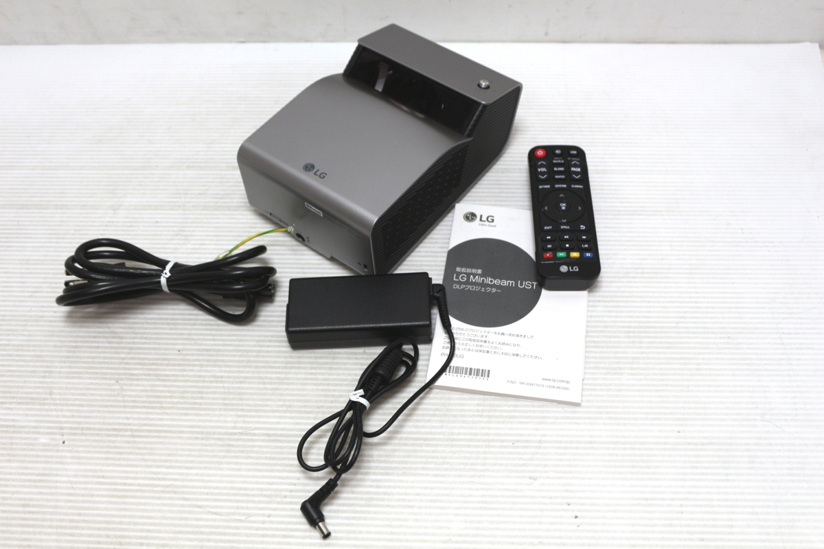 1円～【☆13-2620】中古動作品 LG DLPプロジェクター PH450UG Yahoo