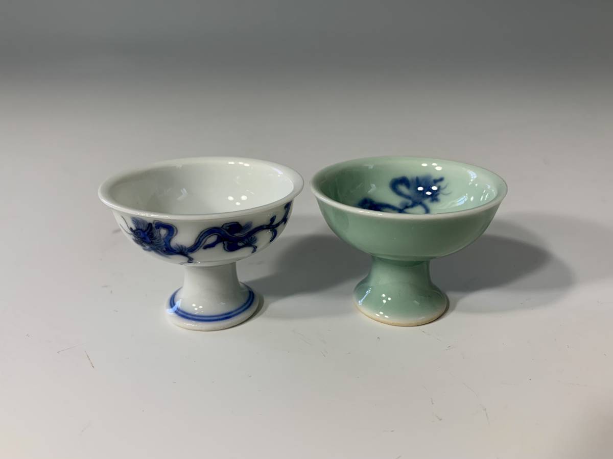 上田直方　茶碗　信楽窯　共箱　茶道具　信楽焼 茶道具 栞 共箱 Yahoo!オークション - 信楽焼 上田直方 信楽焼茶碗