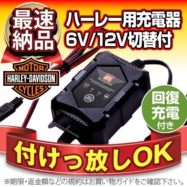 エアフィルタークリーナー】オートバイ ハーレー ダビットソン エア