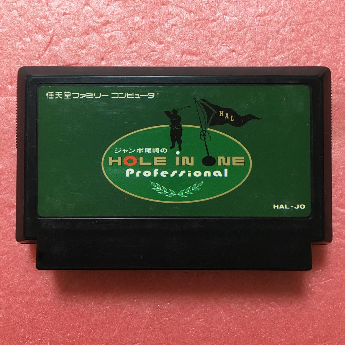 ジャンボ尾崎のホールインワンプロフェッショナル 何本 も送料198円 スポーツ その他 売買されたオークション情報 Yahooの商品情報をアーカイブ公開 オークファン Aucfan Com