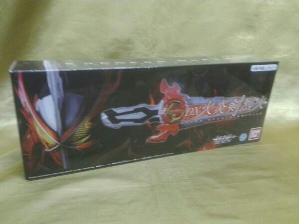 仮面ライダーセイバー DX 火炎剣烈火