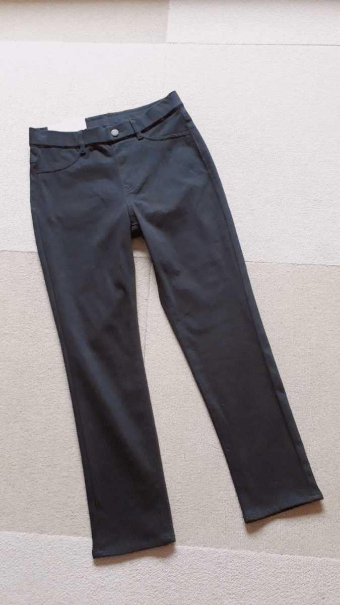 Uniqlo ユニクロ 黒ウルトラストレッチクロップドレギンスパンツ サイズm ボトムス 売買されたオークション情報 Yahooの商品情報をアーカイブ公開 オークファン Aucfan Com