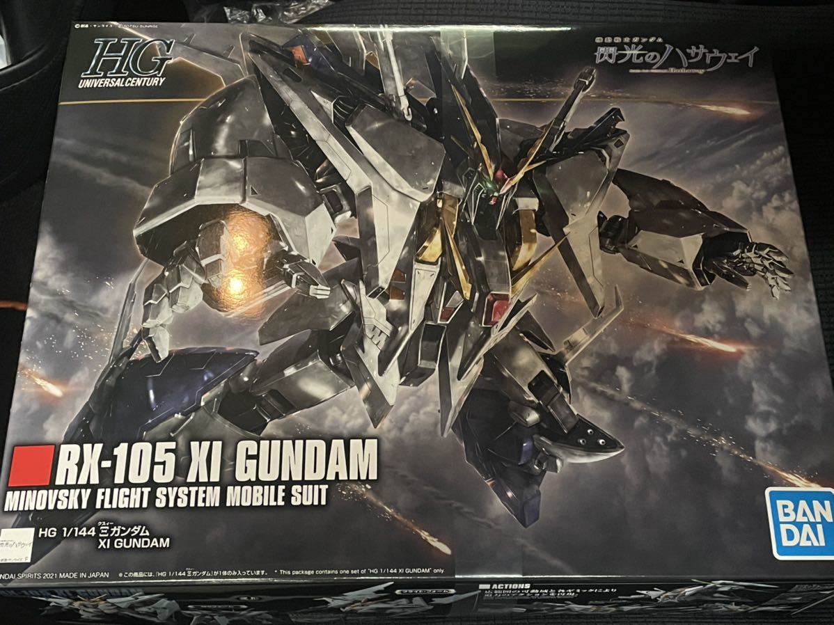 HGUC Ξガンダム 1⁄144 | BANDAI クスィーガンダム 1⁄144 GUNDAM