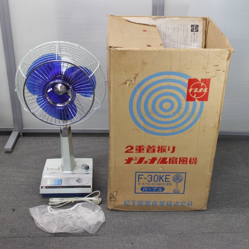 ナショナル 扇風機 ELECTRIC FAN National 昭和レトロ NATIONAL Yahoo