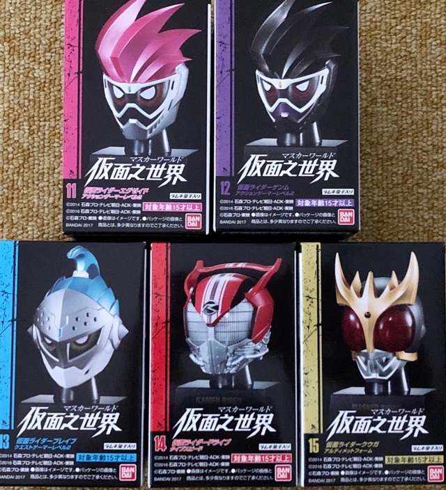 ■マスカーワールド　仮面之世界　③、④　10個入り　２箱セット　仮面ライダー　コンプ シークレット■_2