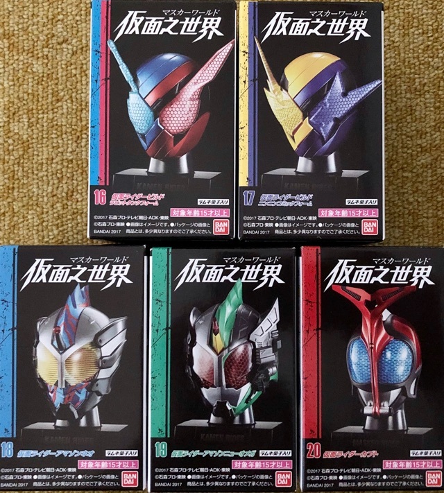 ■マスカーワールド　仮面之世界　③、④　10個入り　２箱セット　仮面ライダー　コンプ シークレット■_3