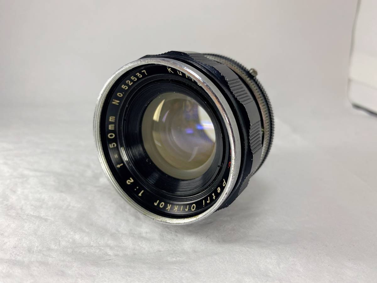 ☆特上美品☆ 栗林 ペトリ Petri Orikkor Kuribayashi C.C 50mm F2 M42